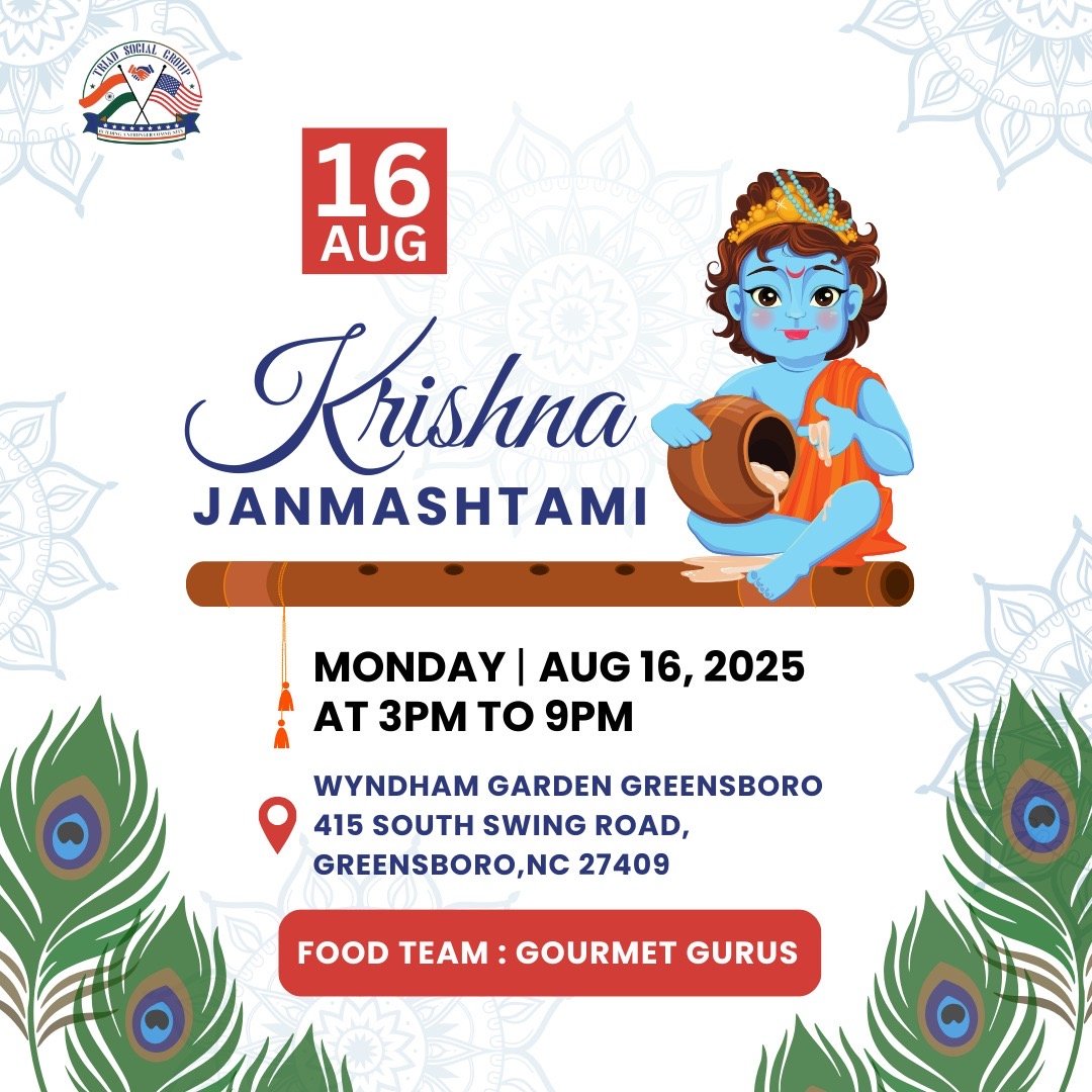 Janmashtami